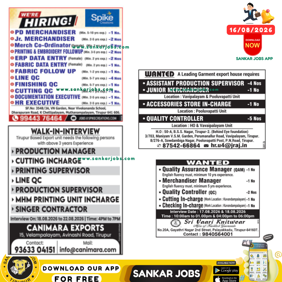 Garment Jobs