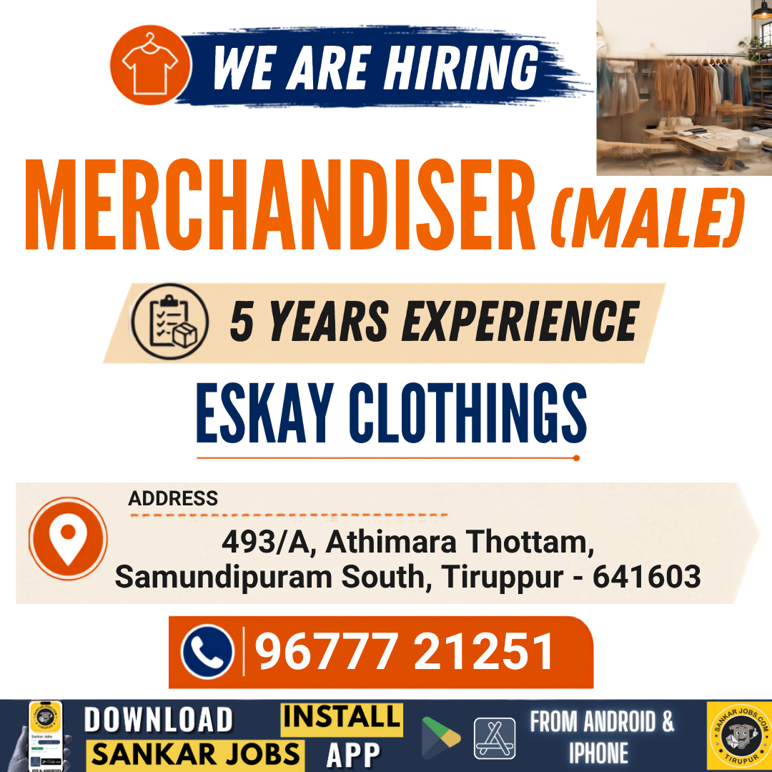 Garment Jobs