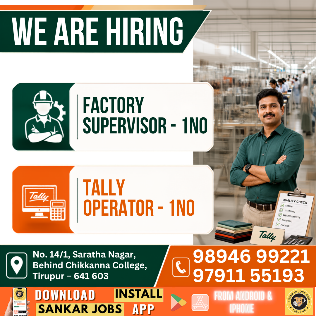 Garment Jobs