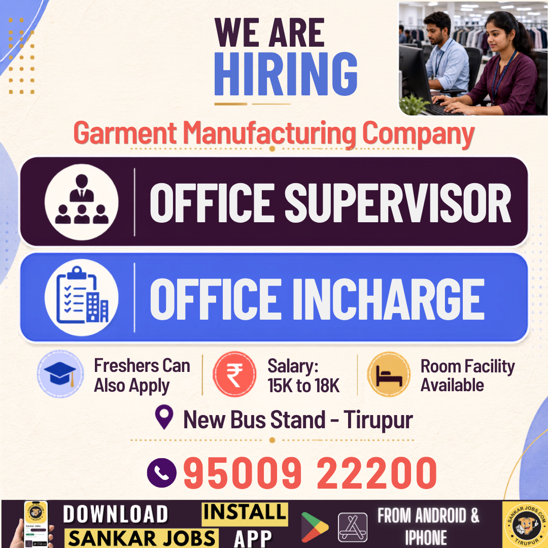 Garment Jobs