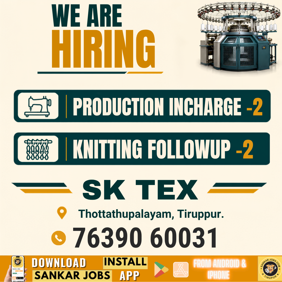Knitting Jobs
