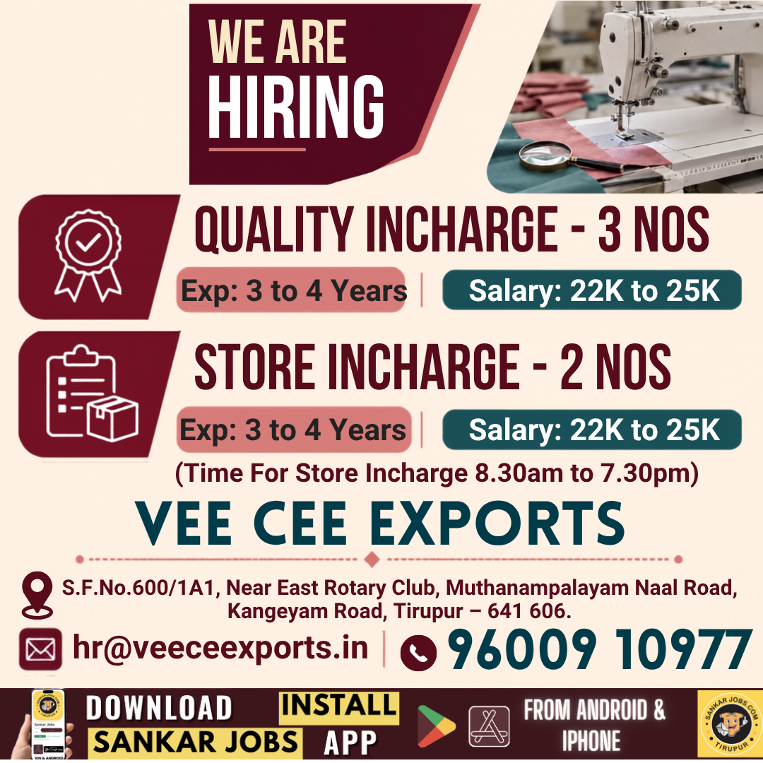 Garment Jobs