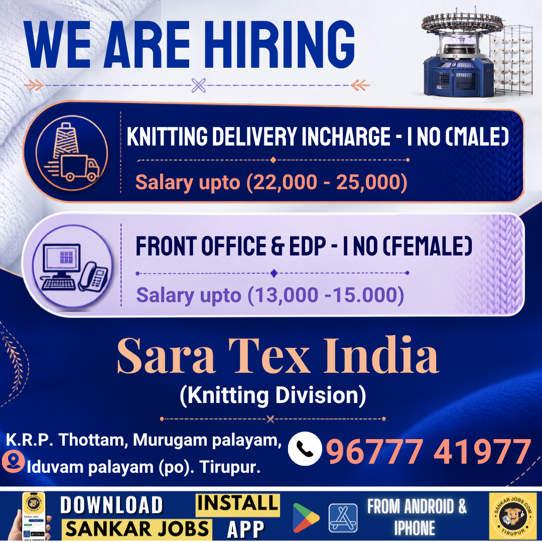 Knitting Jobs