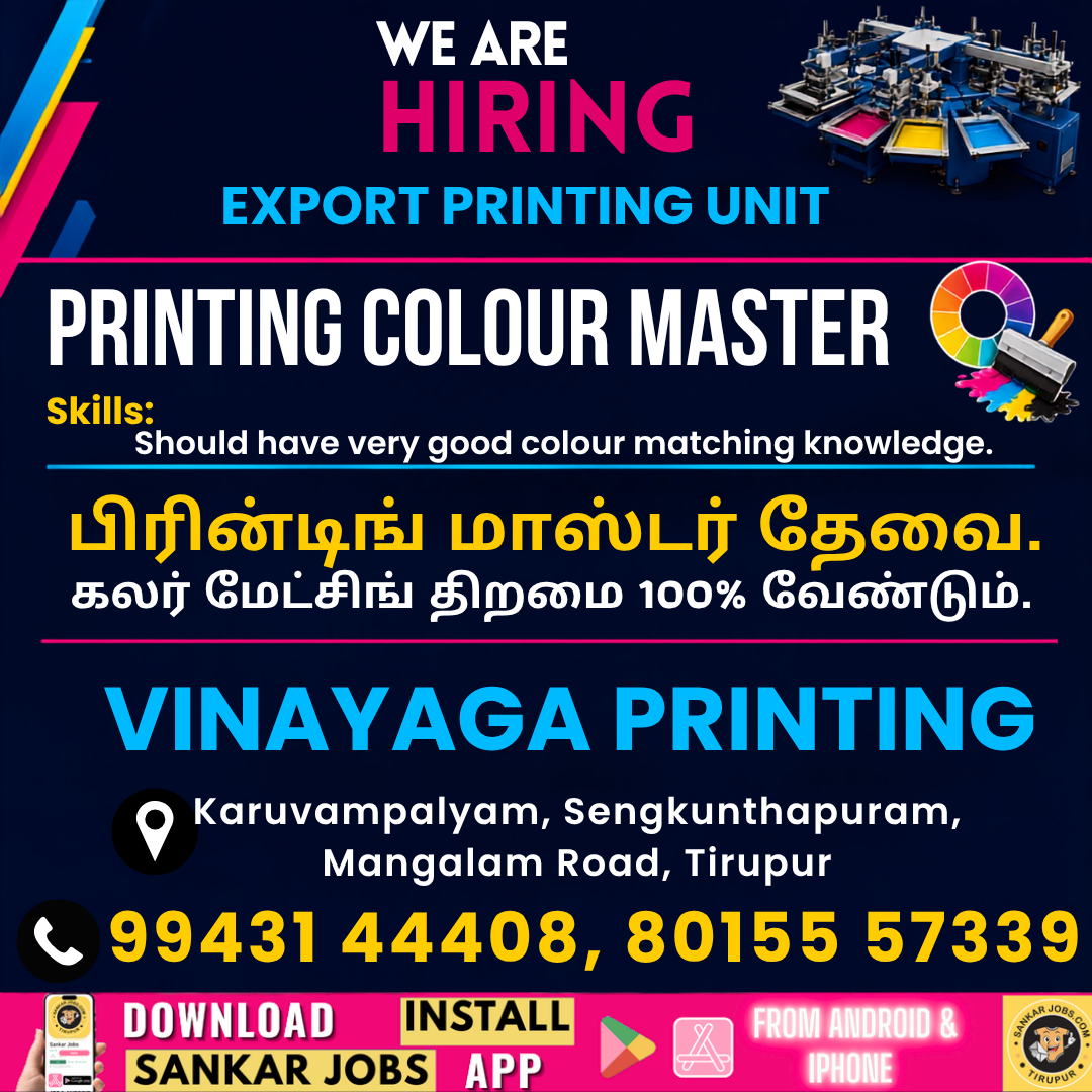 Printing Jobs