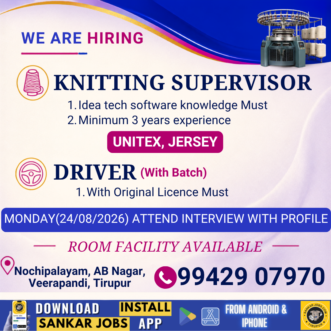 Knitting Jobs