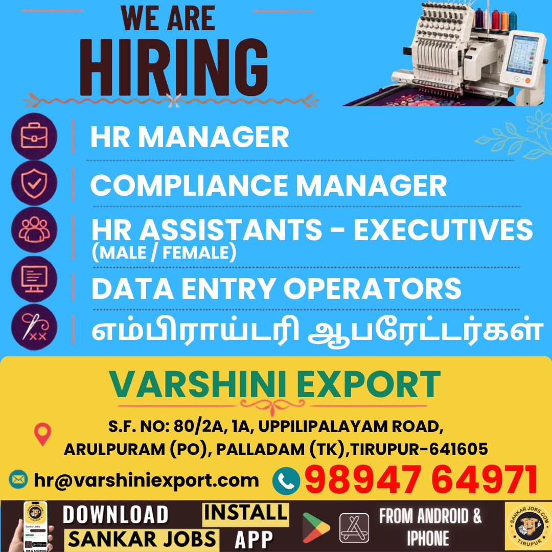 Garment Jobs