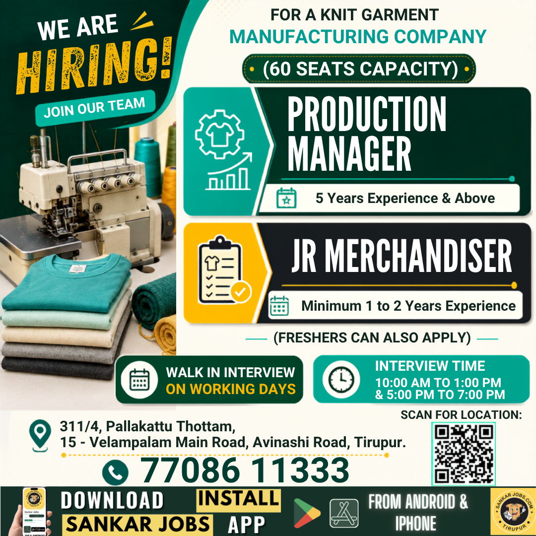 Garment Jobs