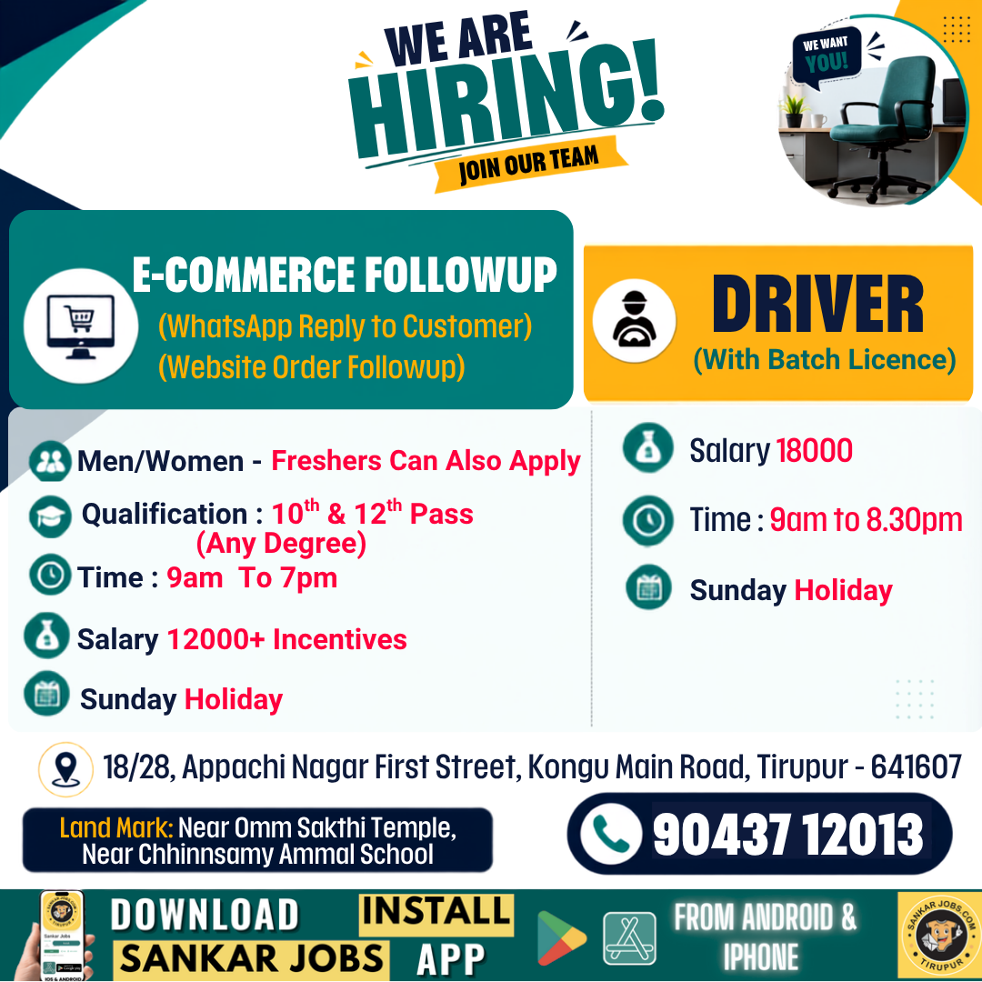 Driver Jobs