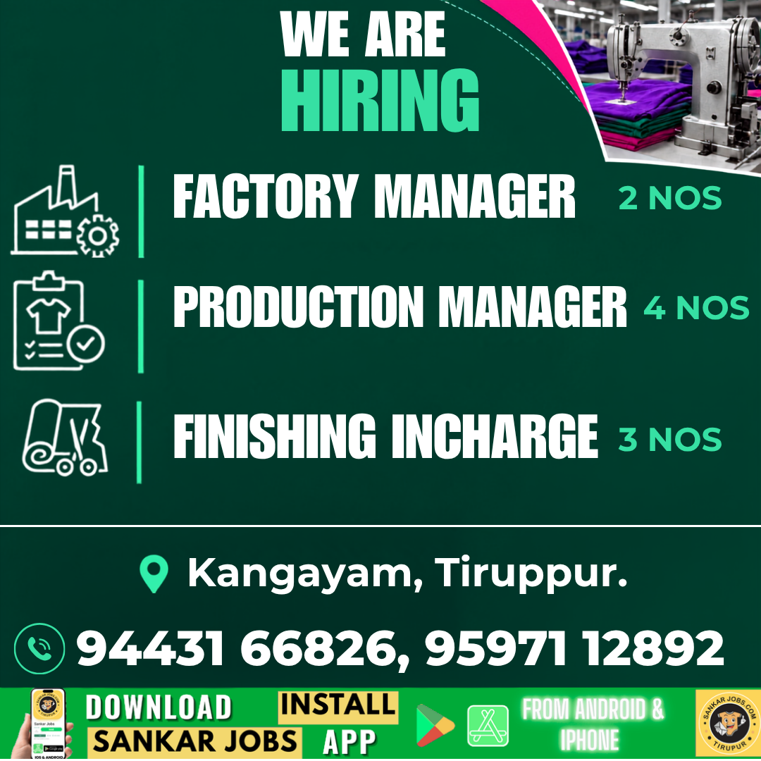 Garment Jobs