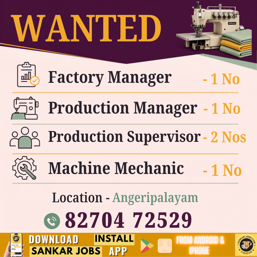 Garment Jobs