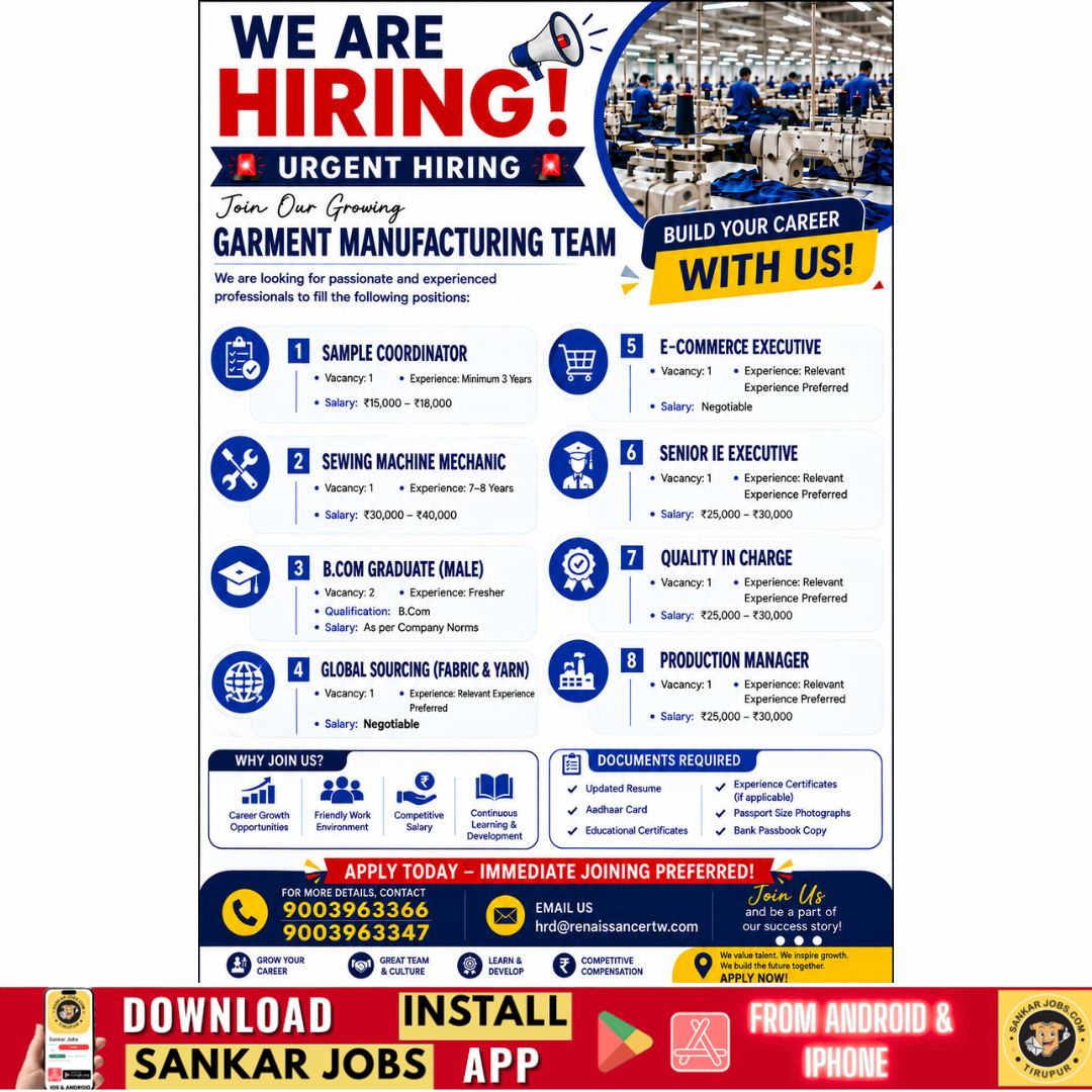 Garment Jobs