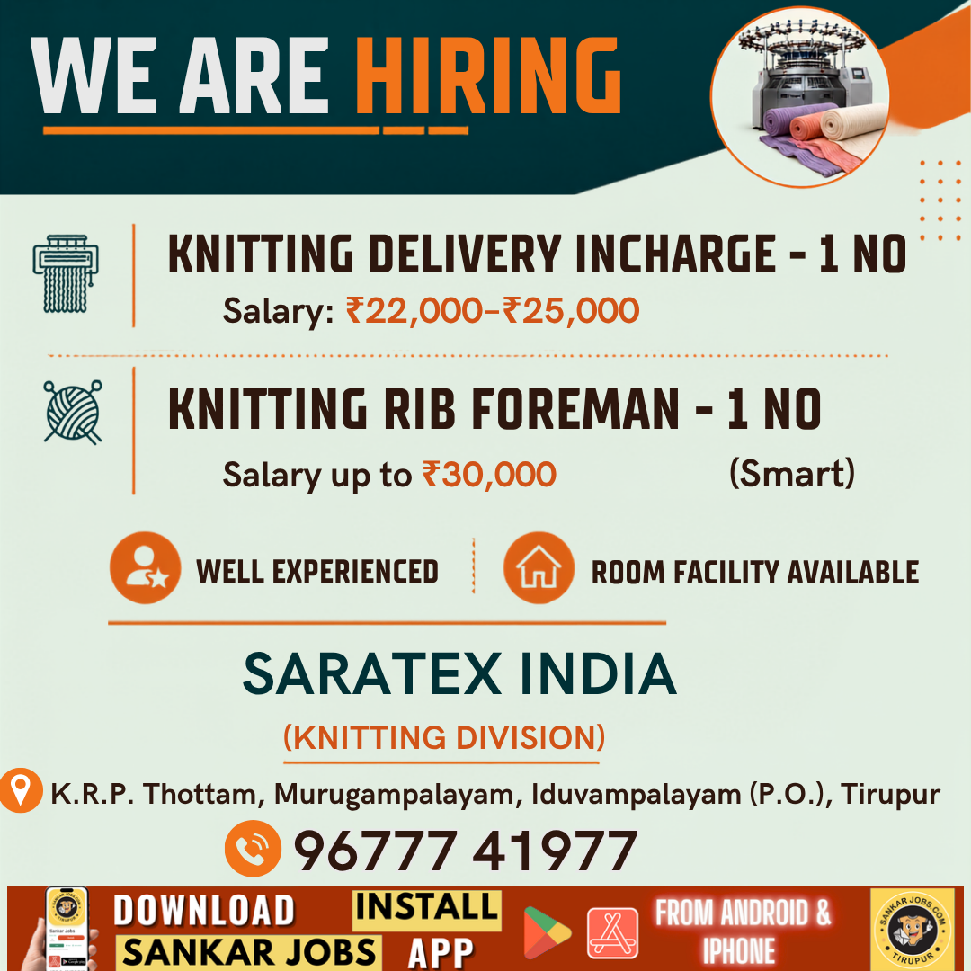 Garment Jobs