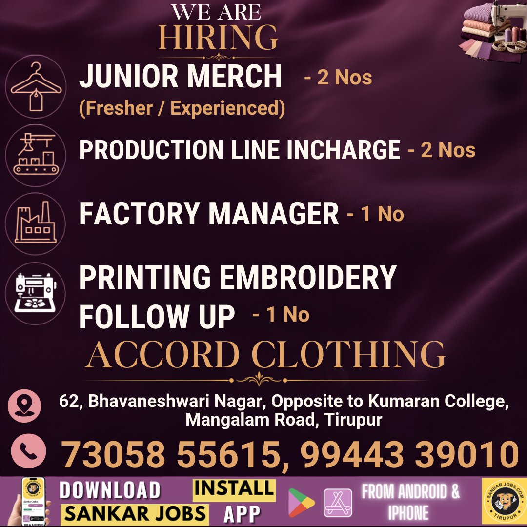 Garment Jobs