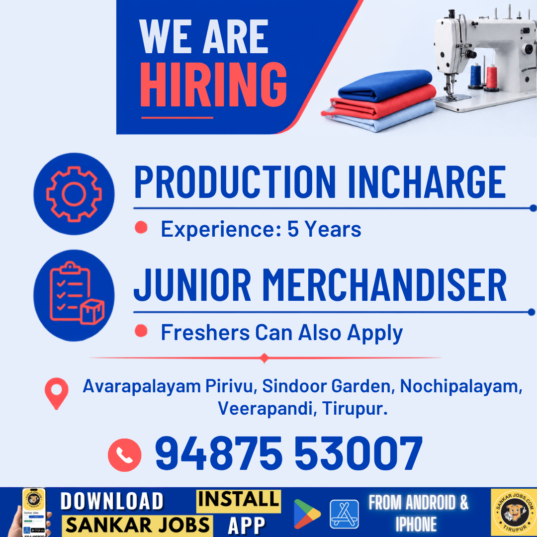 Garment Jobs