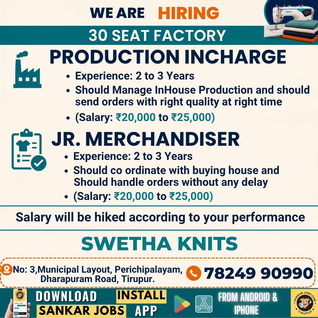 Garment Jobs