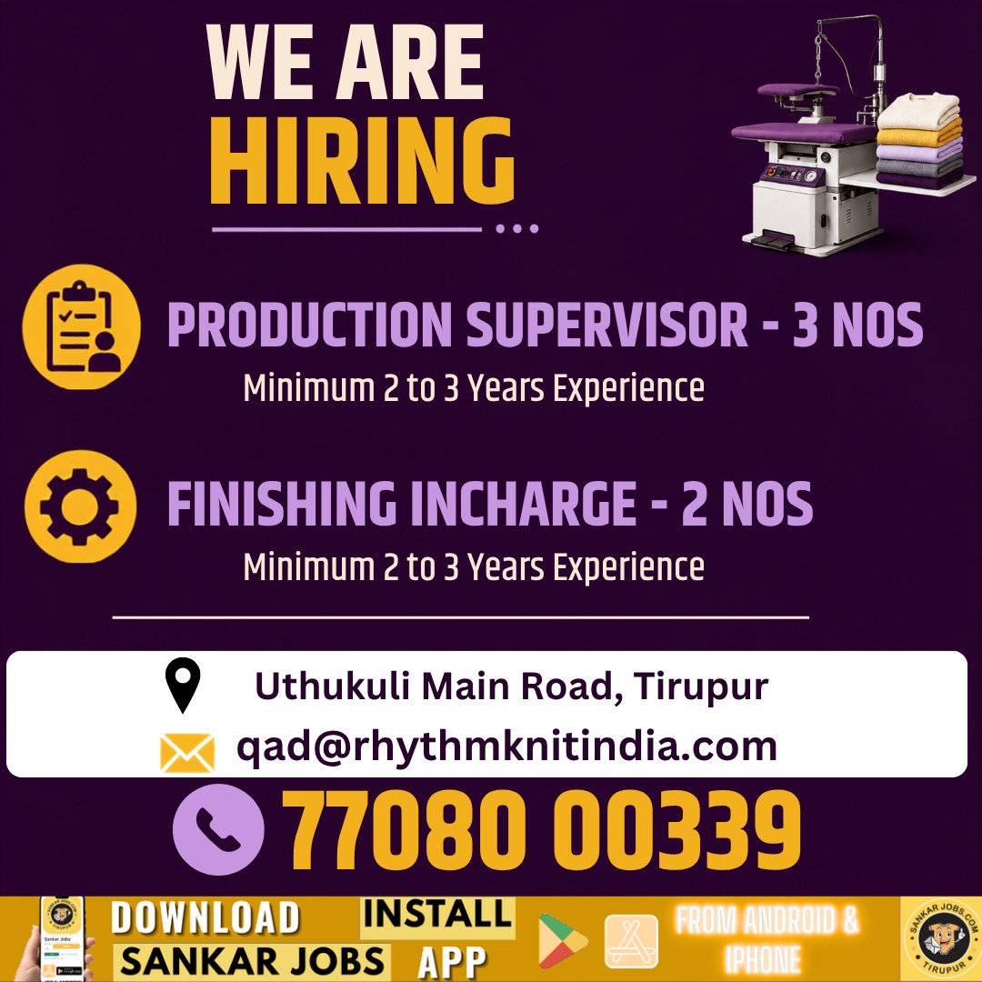 Garments Jobs