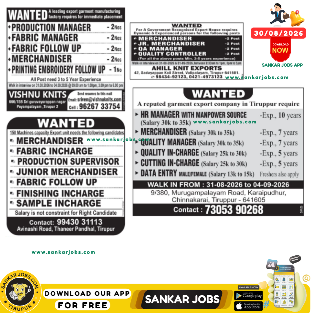 Garment Jobs