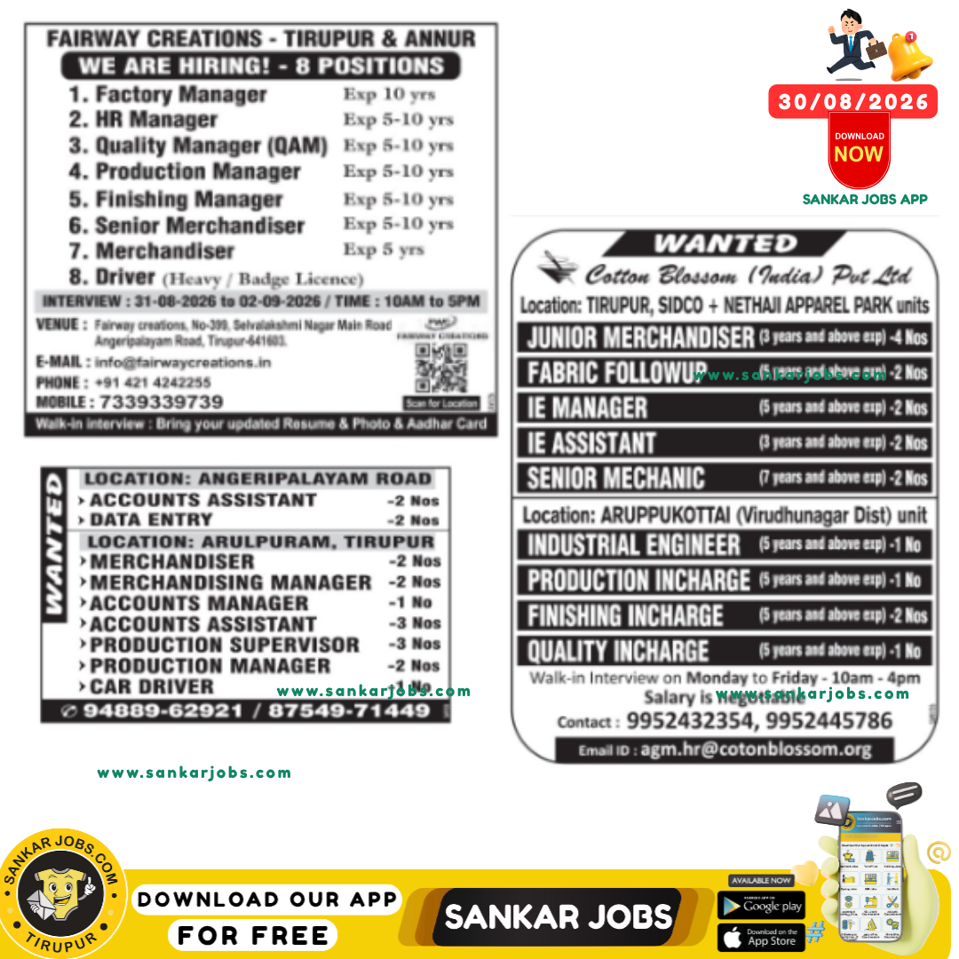 Garment Jobs