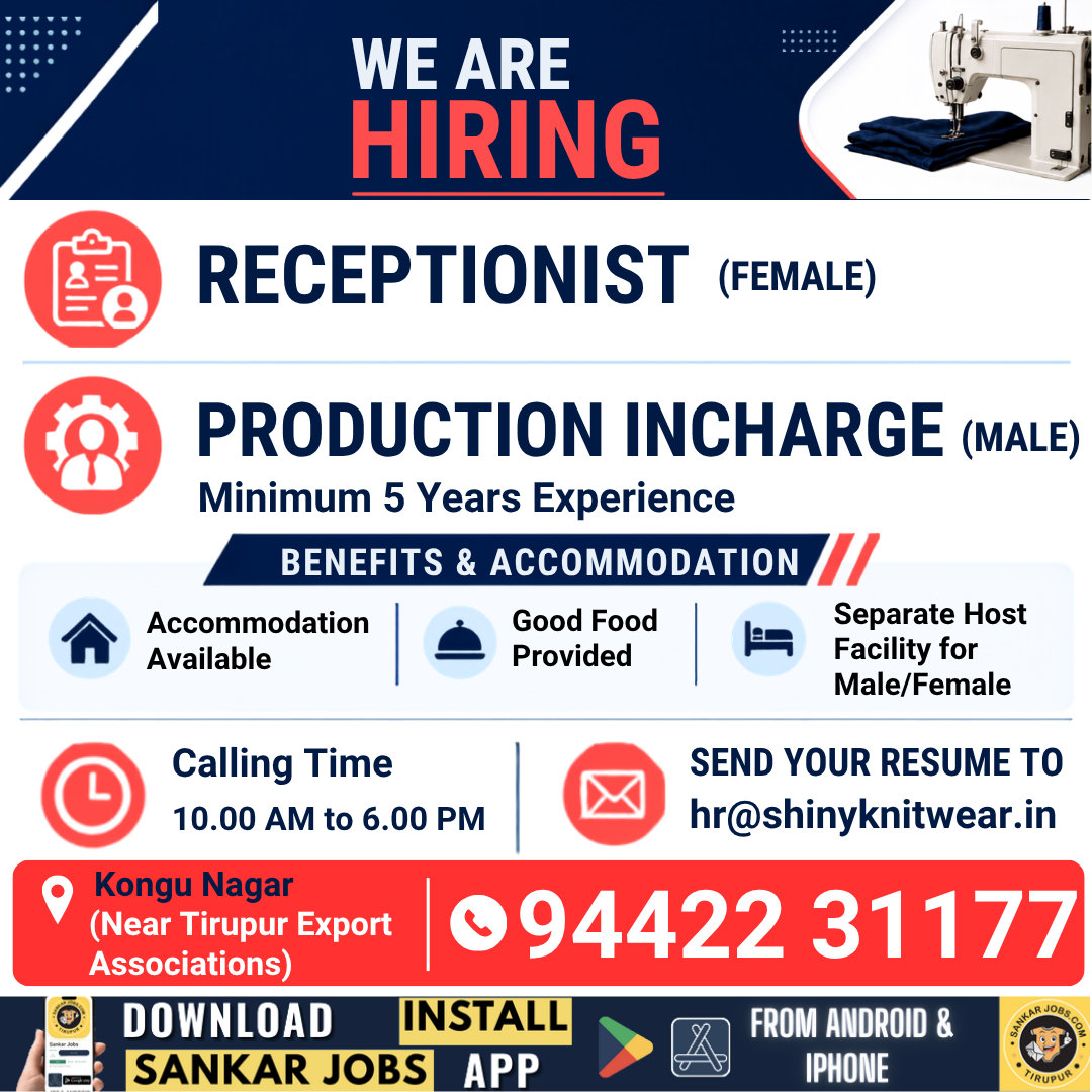 Garment Jobs