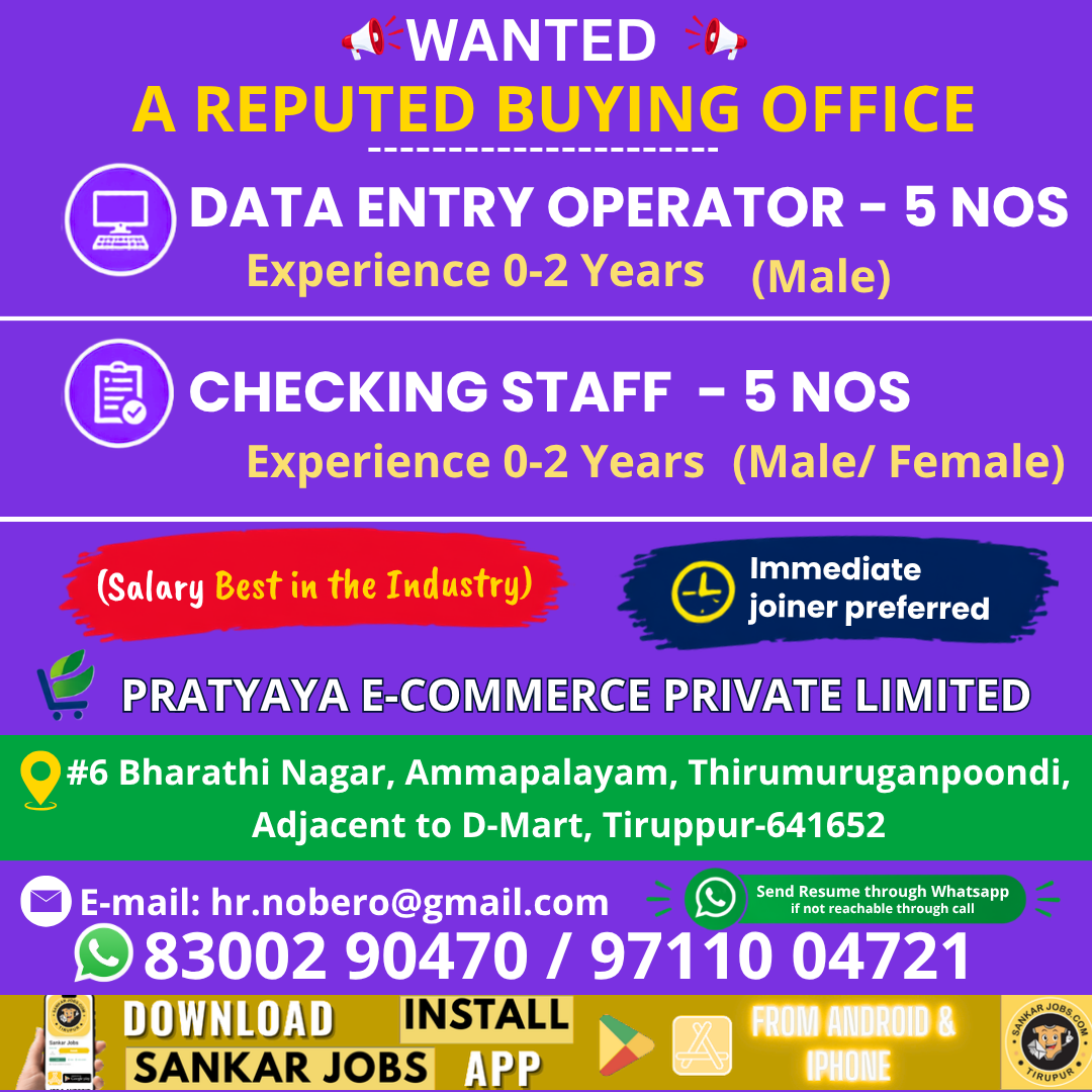 Garment Jobs