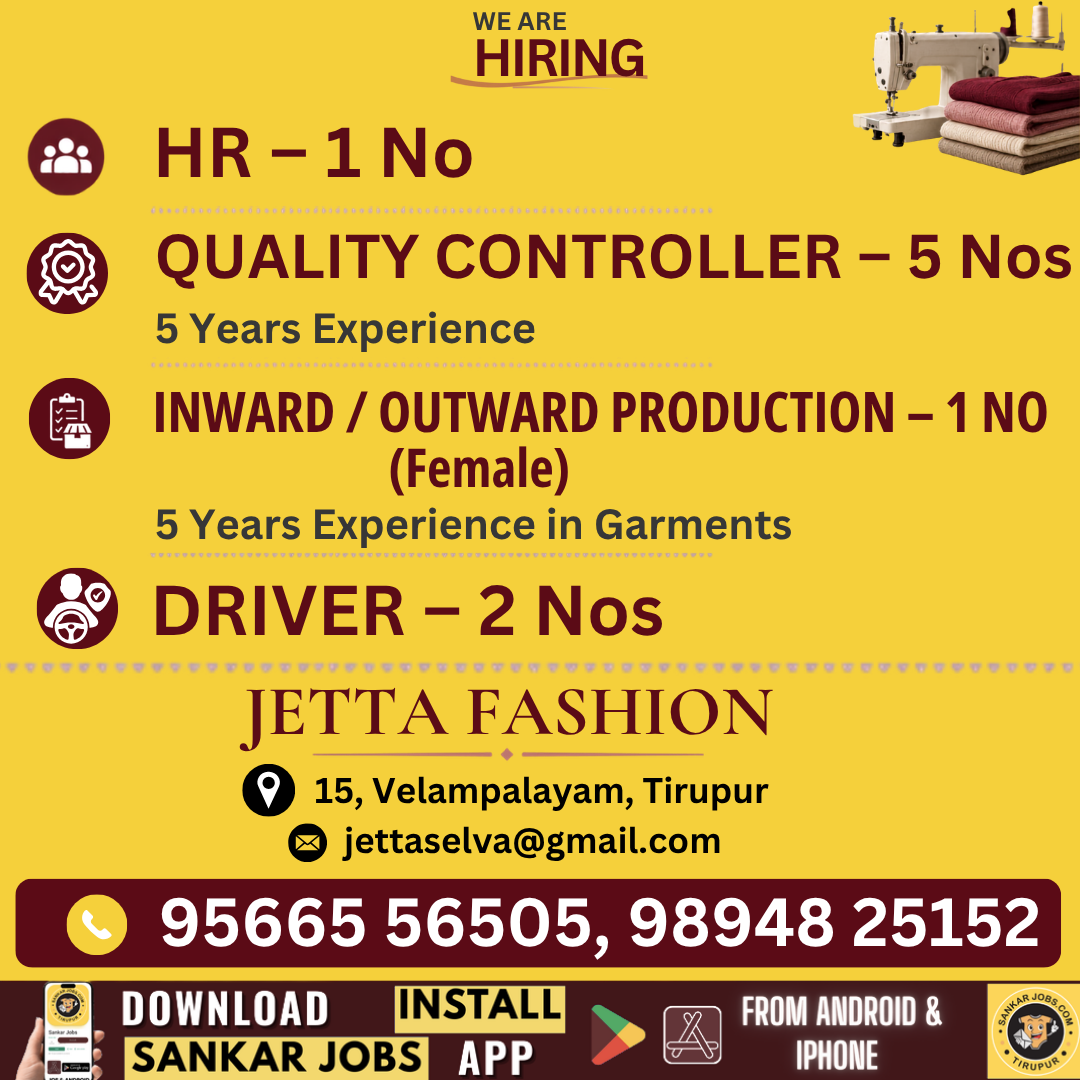 Garment Jobs