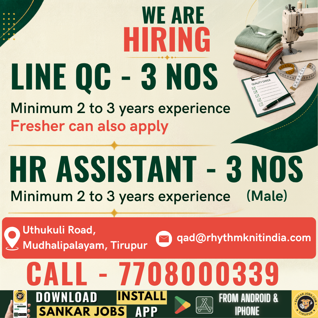 Garment Jobs