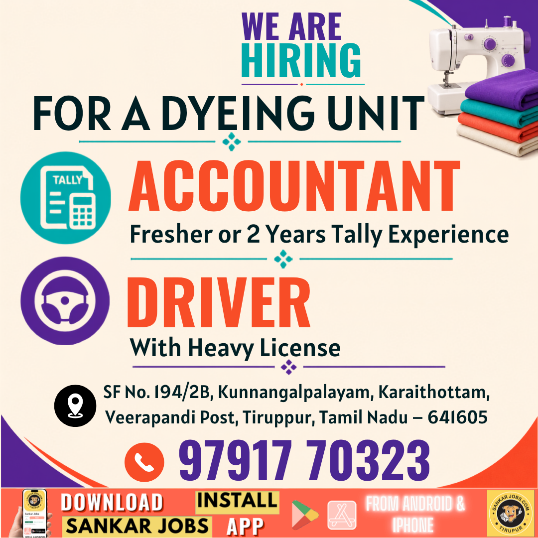 Garment Jobs