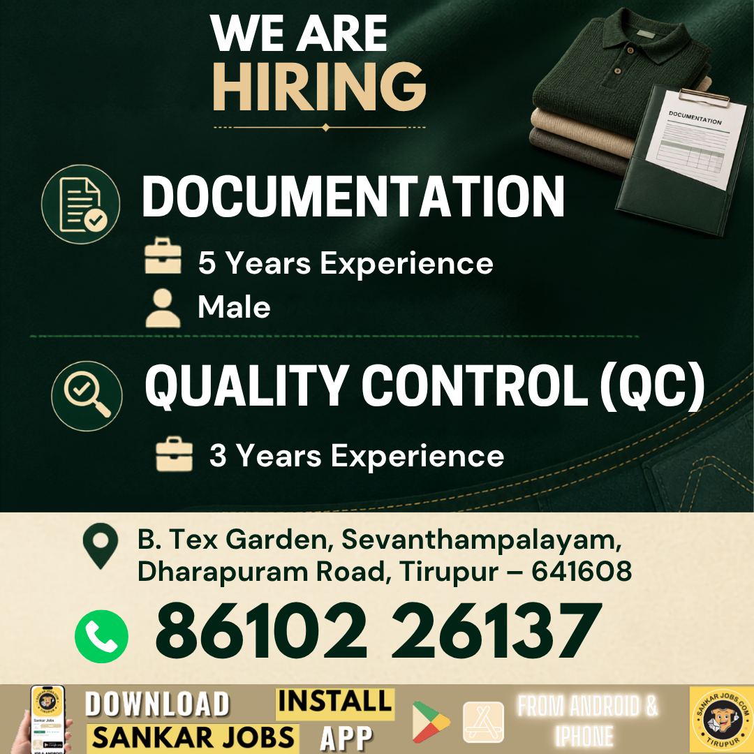 Garment Jobs