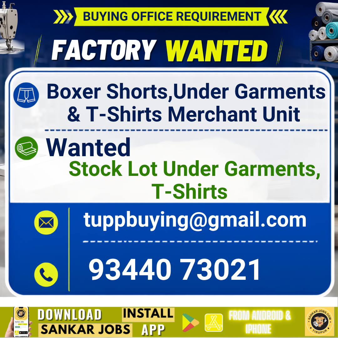 Garment Jobs