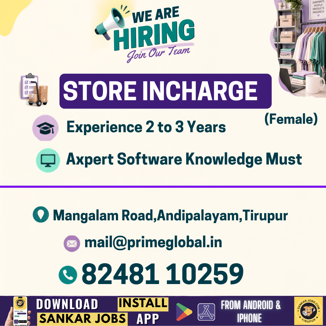 Garment Jobs
