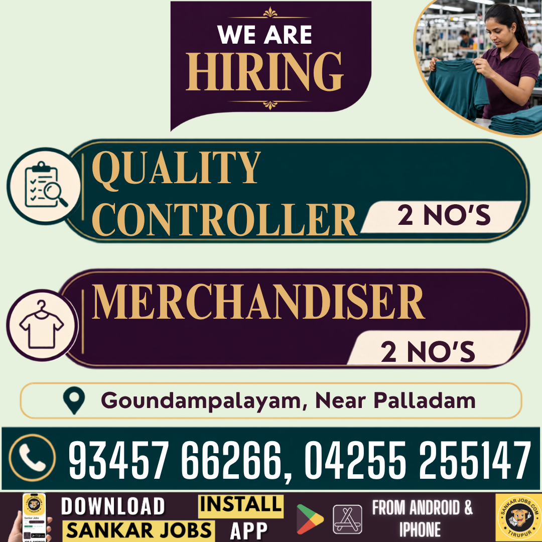 Garment Jobs