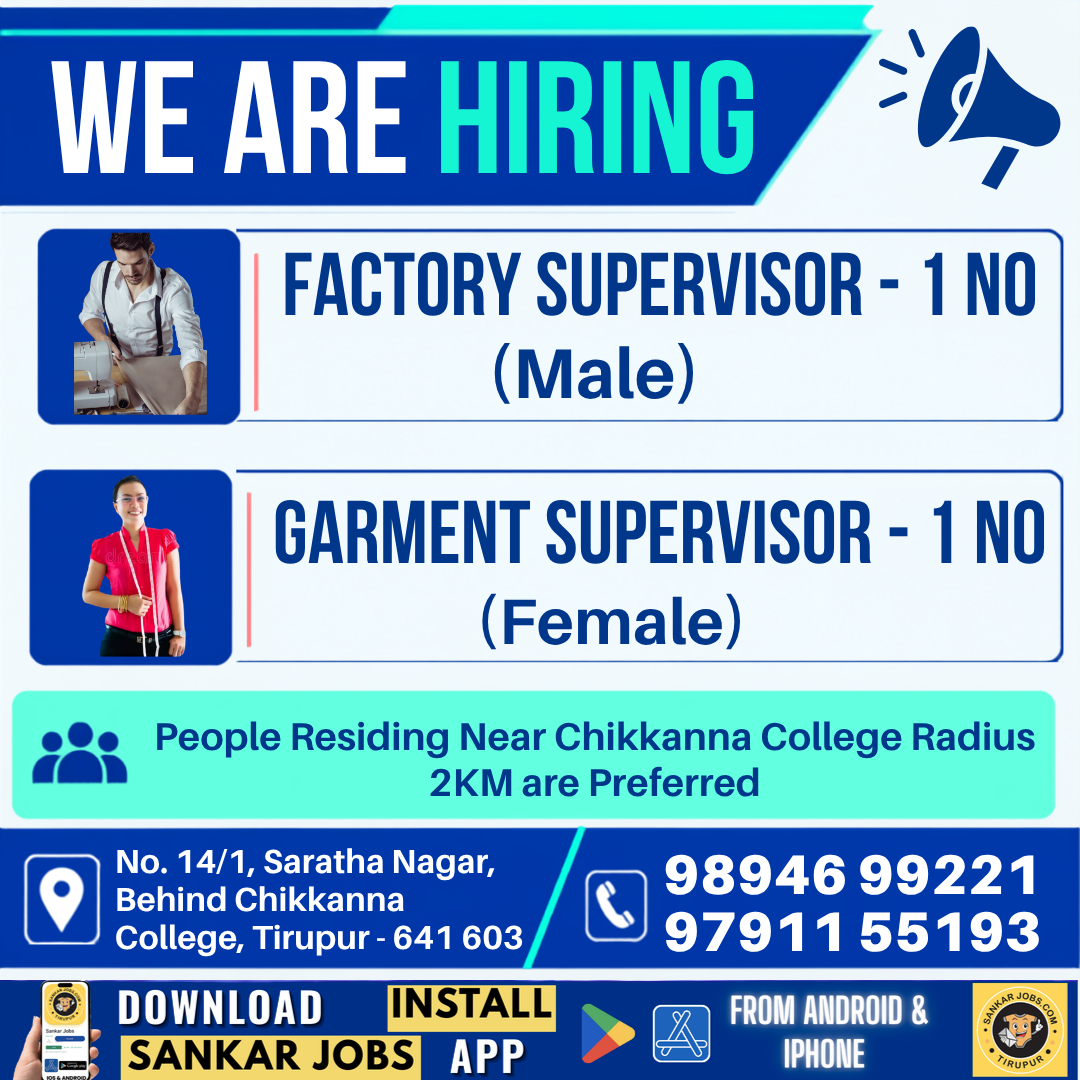 Garment Jobs