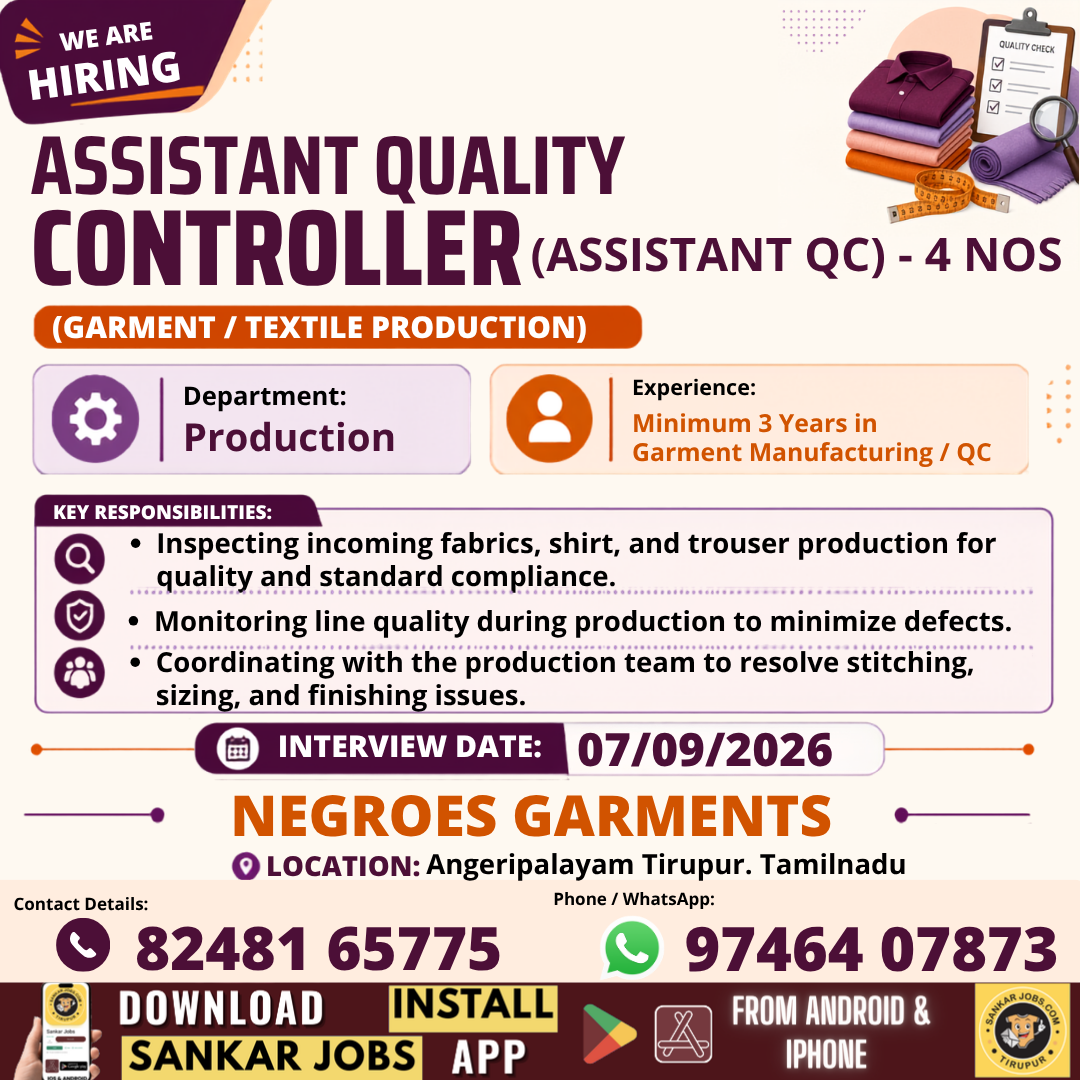 Garment Jobs