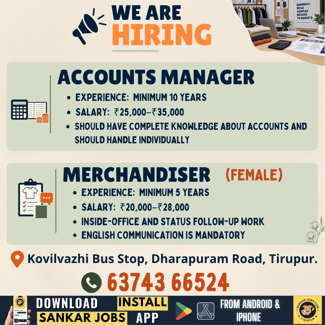 Garment Jobs