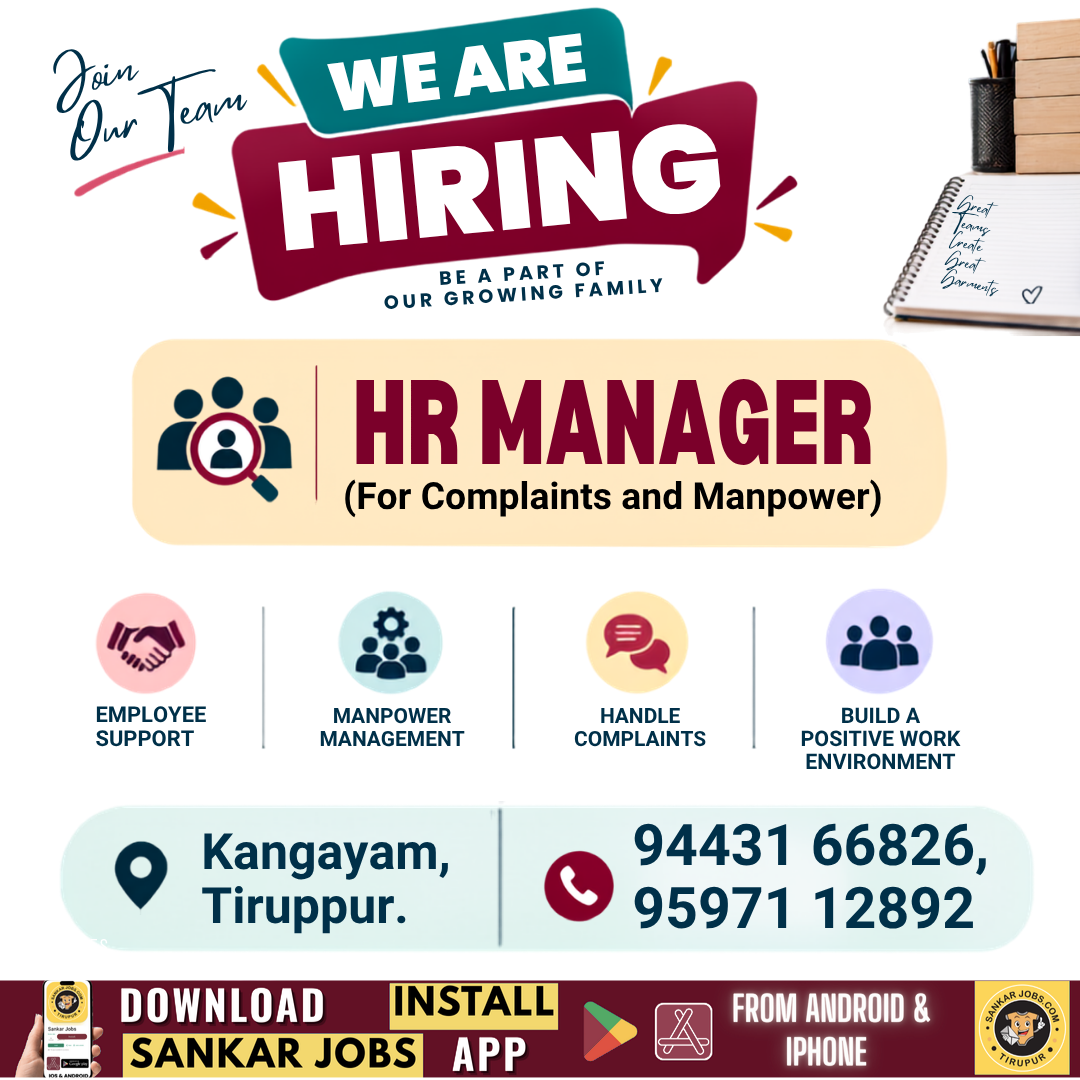 Garment Jobs