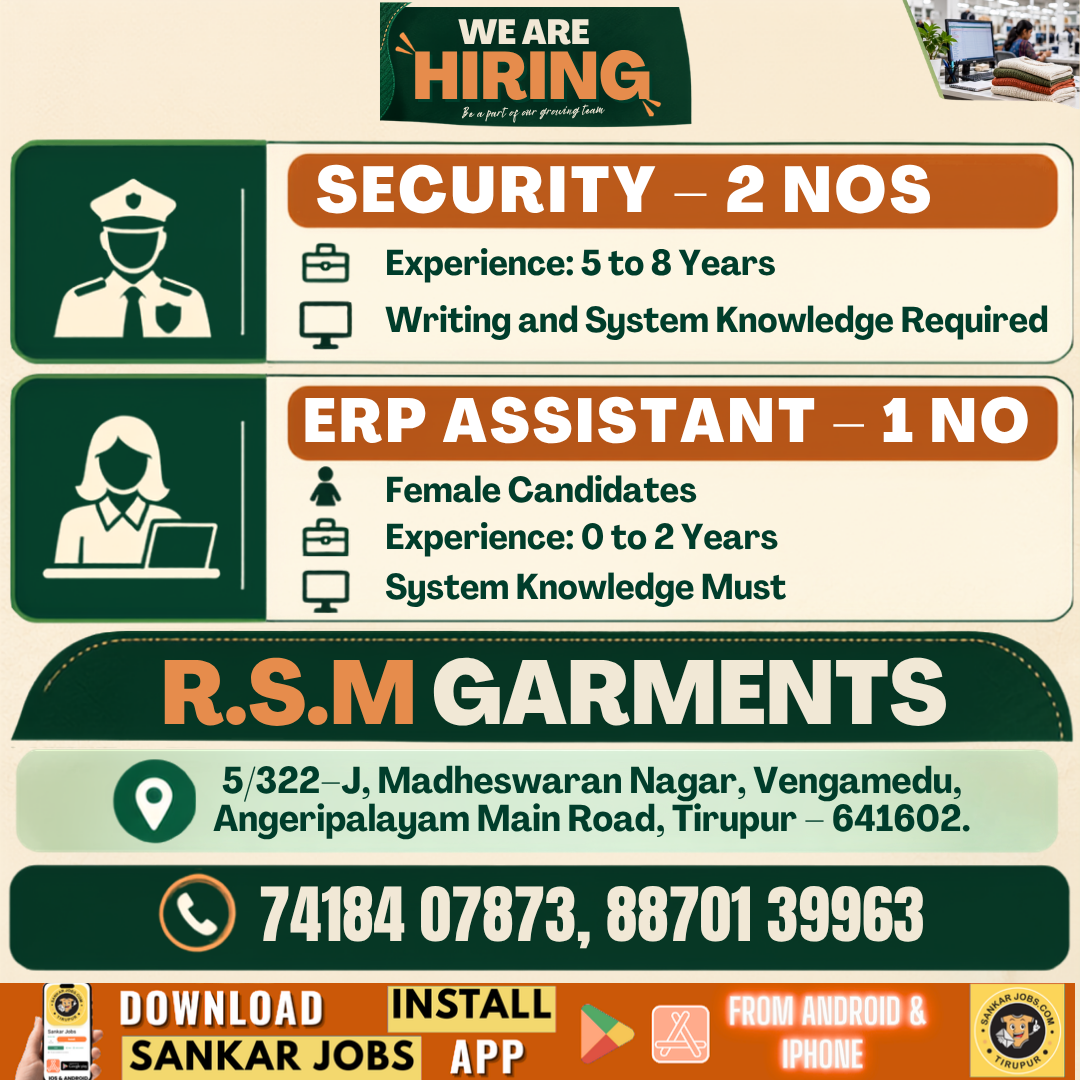 Garment Jobs