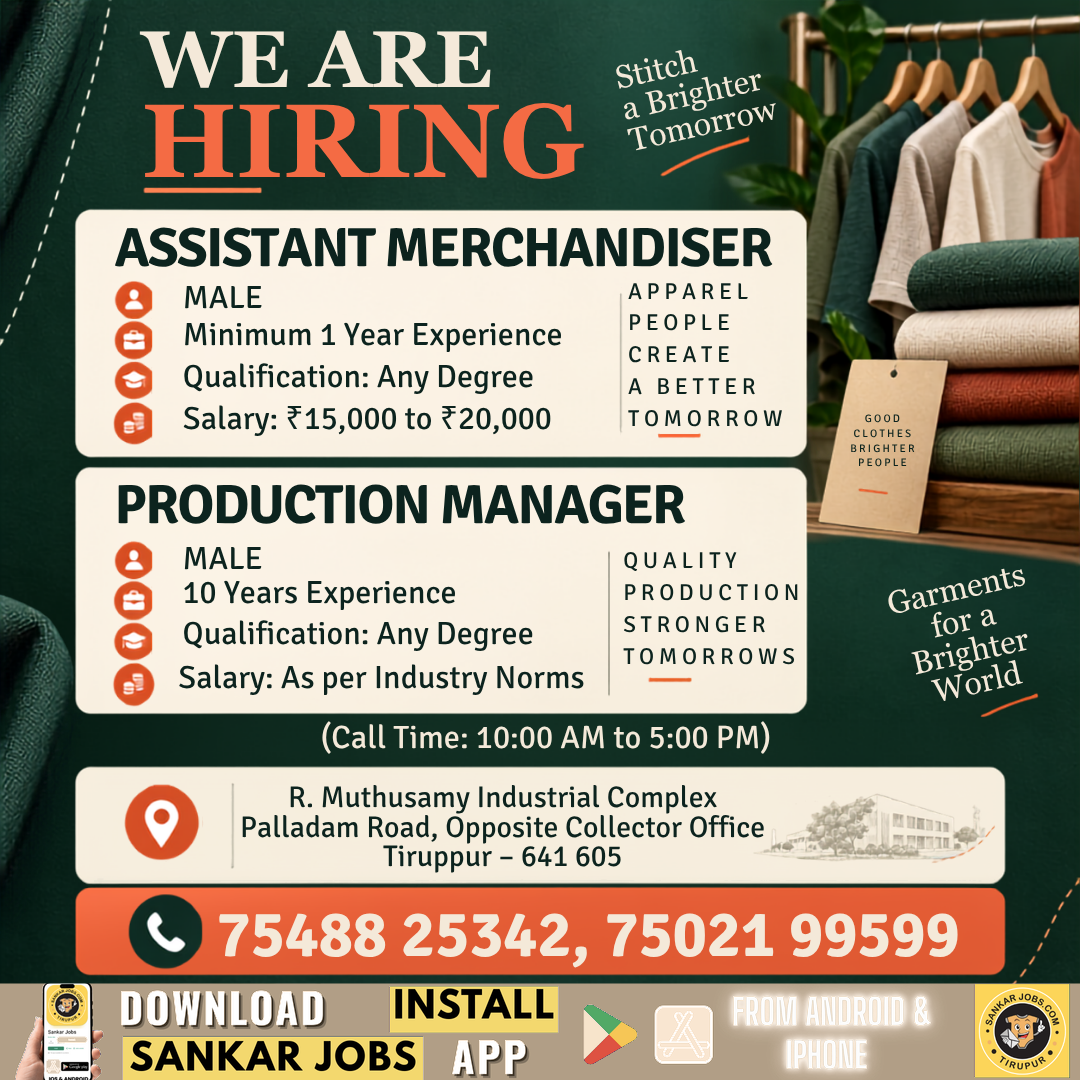 Garment Jobs