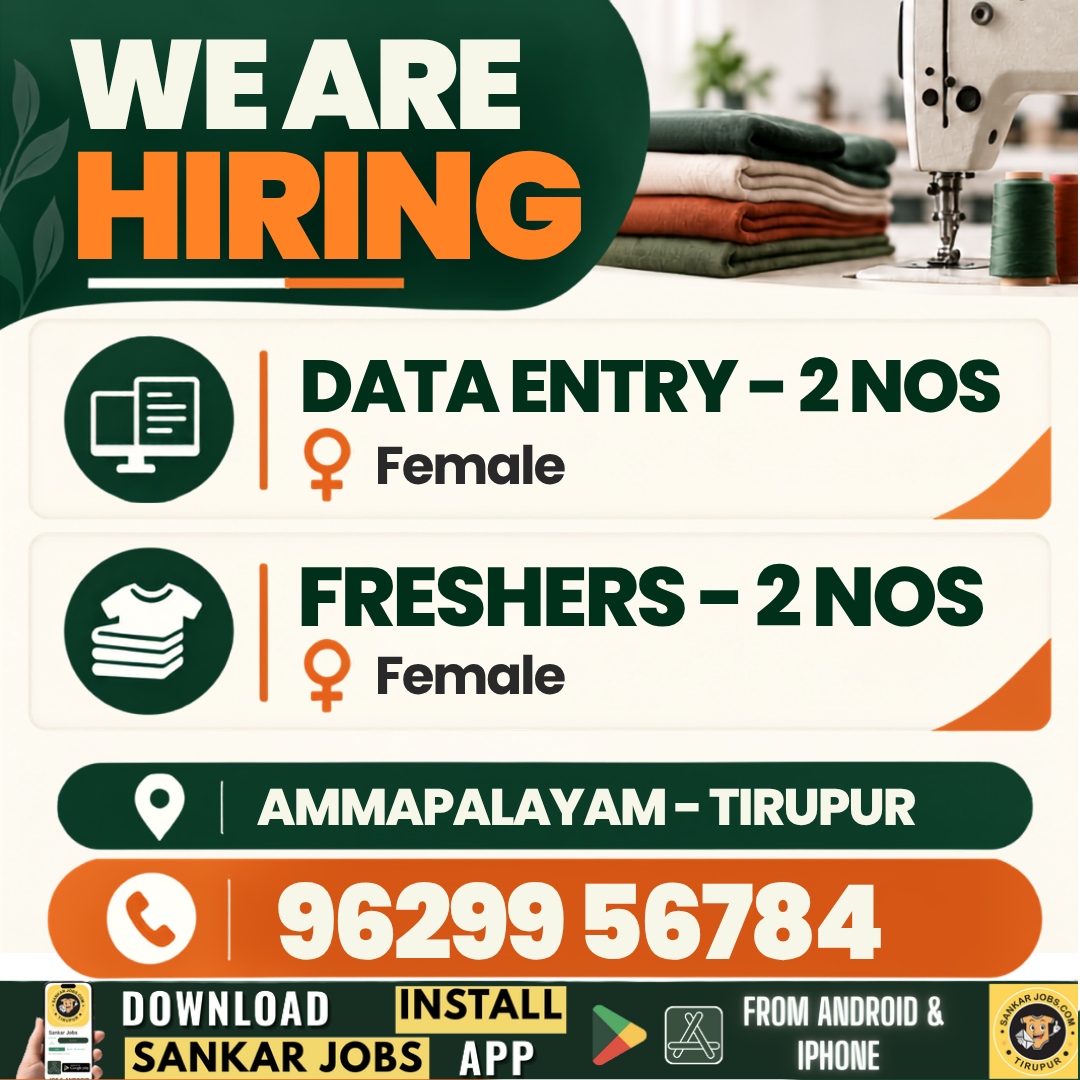 Garment Jobs