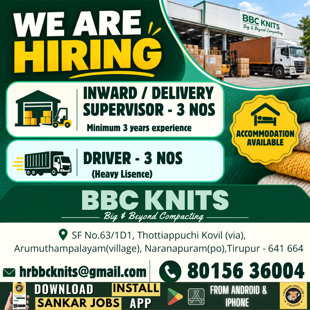 Garment Jobs
