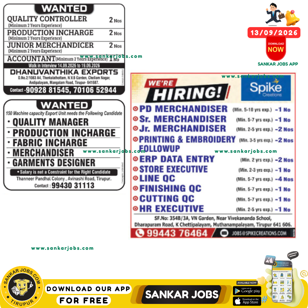 Garment Jobs