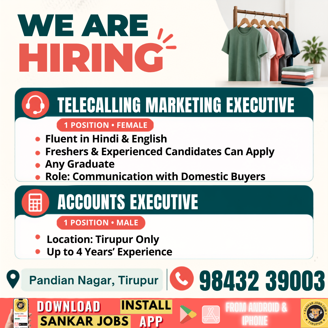 Garment Jobs