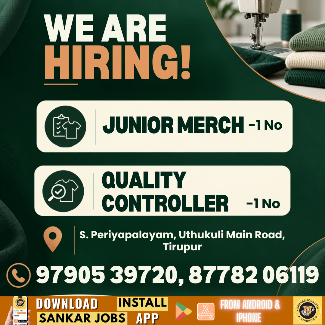 Garment Jobs