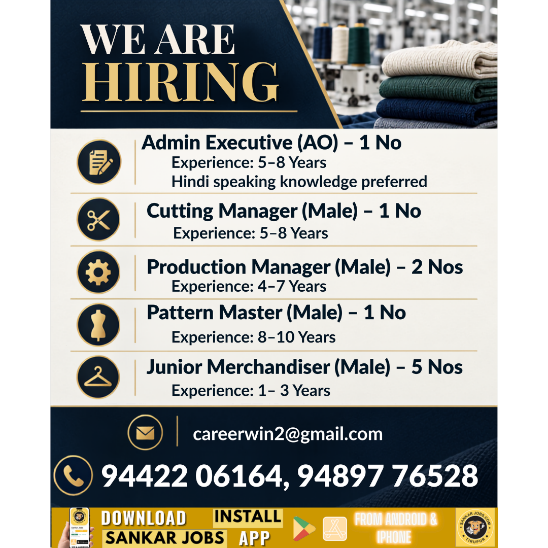 Garment Jobs