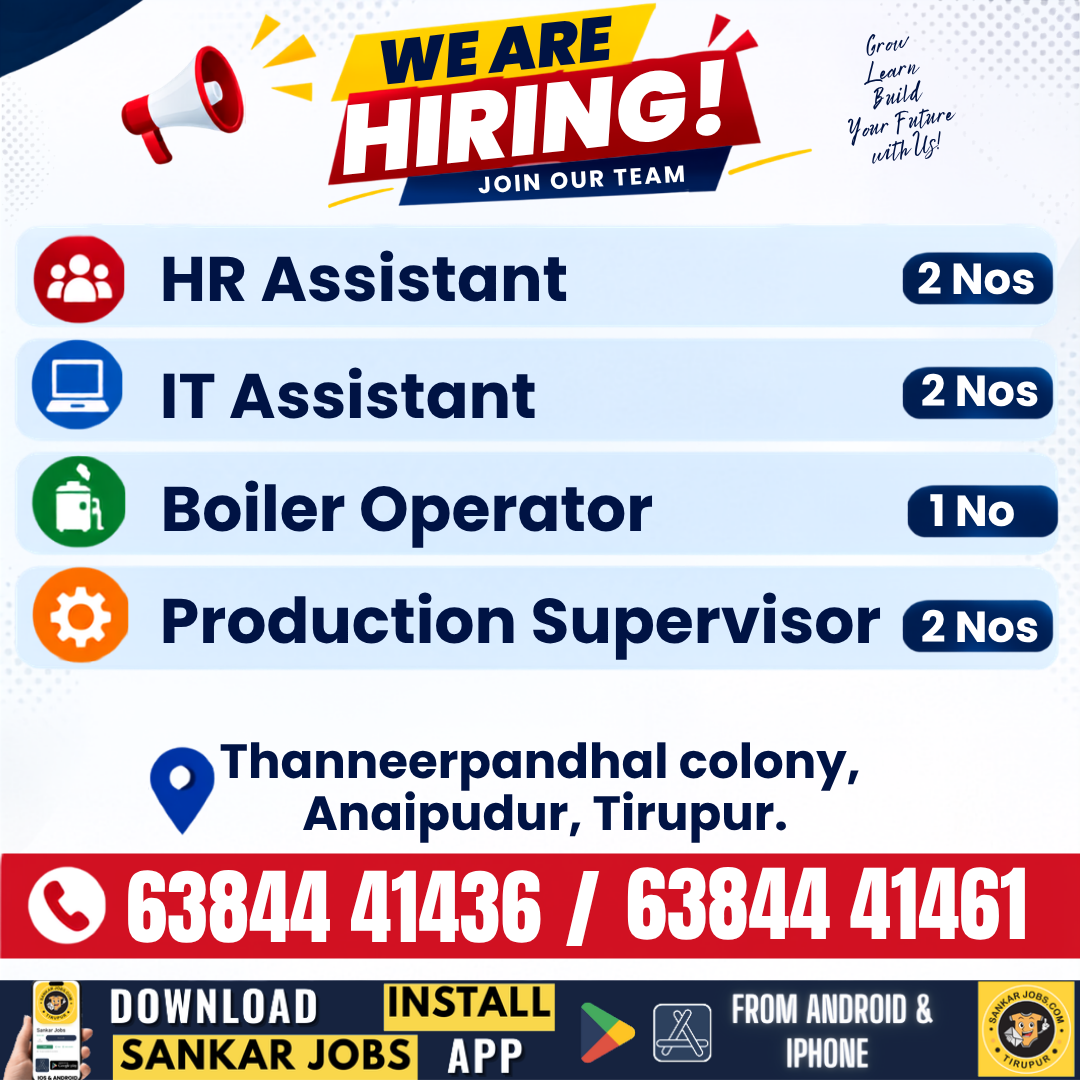 Garment Jobs