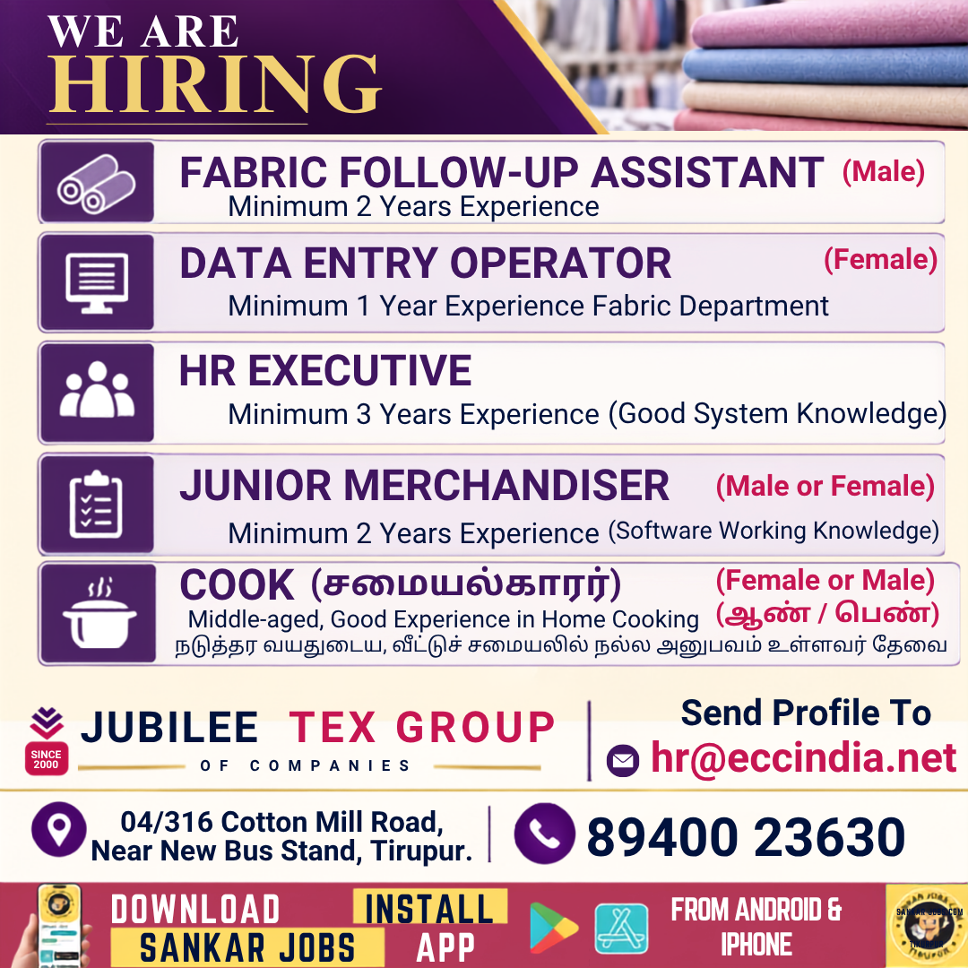 Garment Jobs