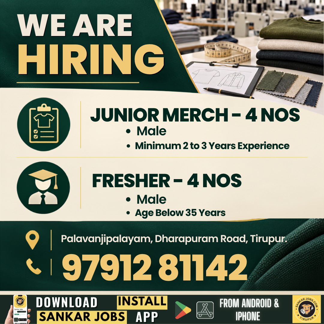 Garment Jobs