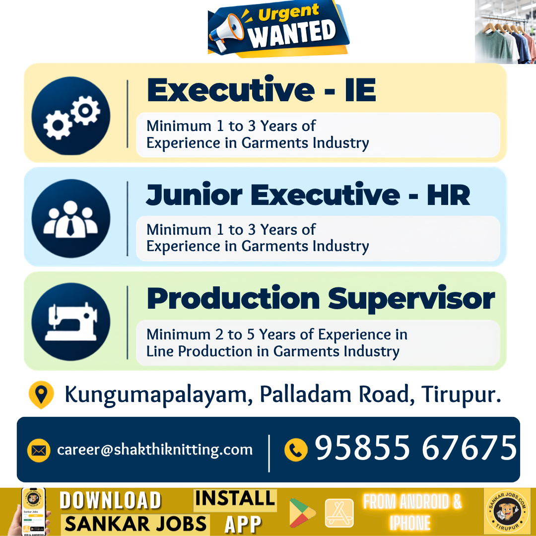 Garment Jobs
