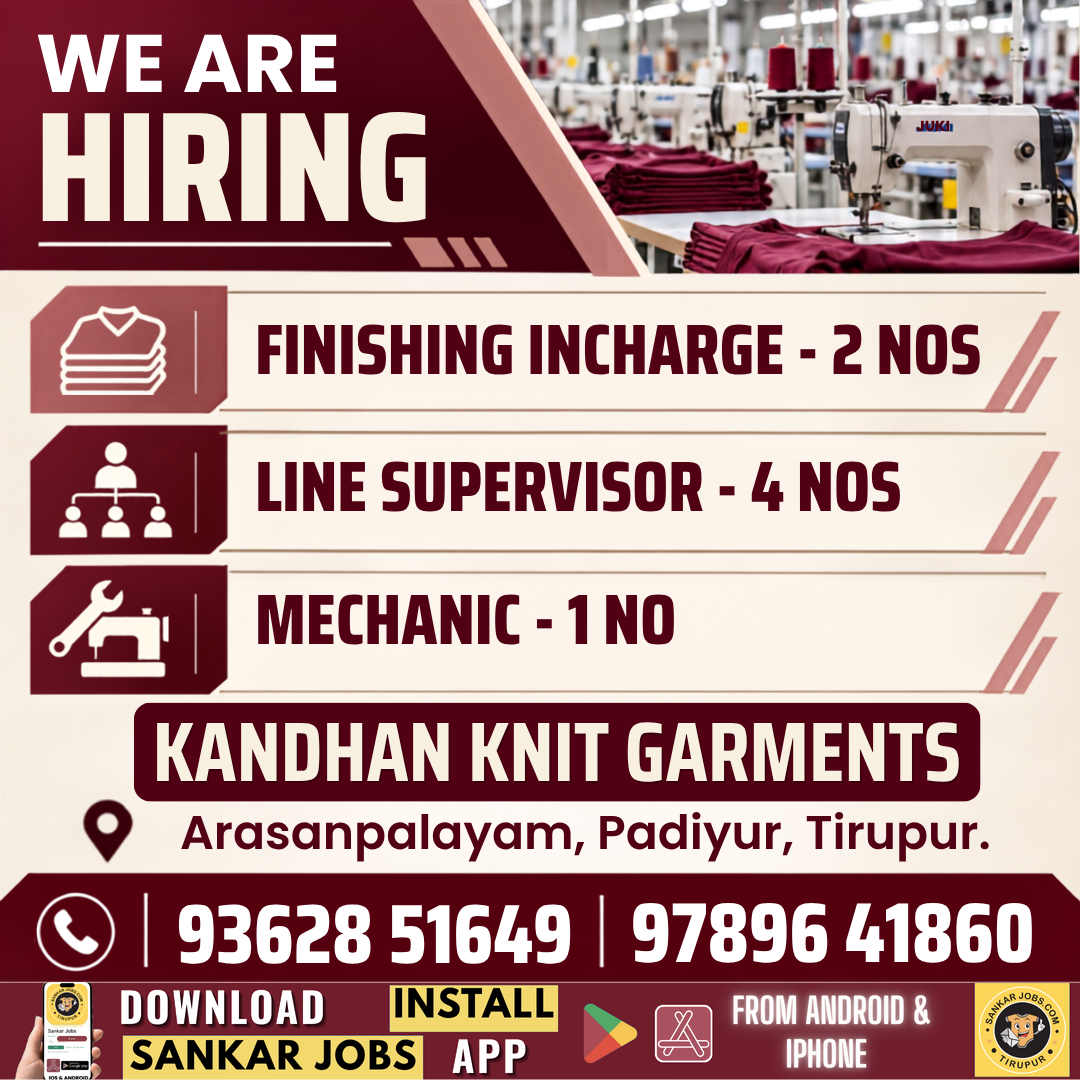 Garment Jobs
