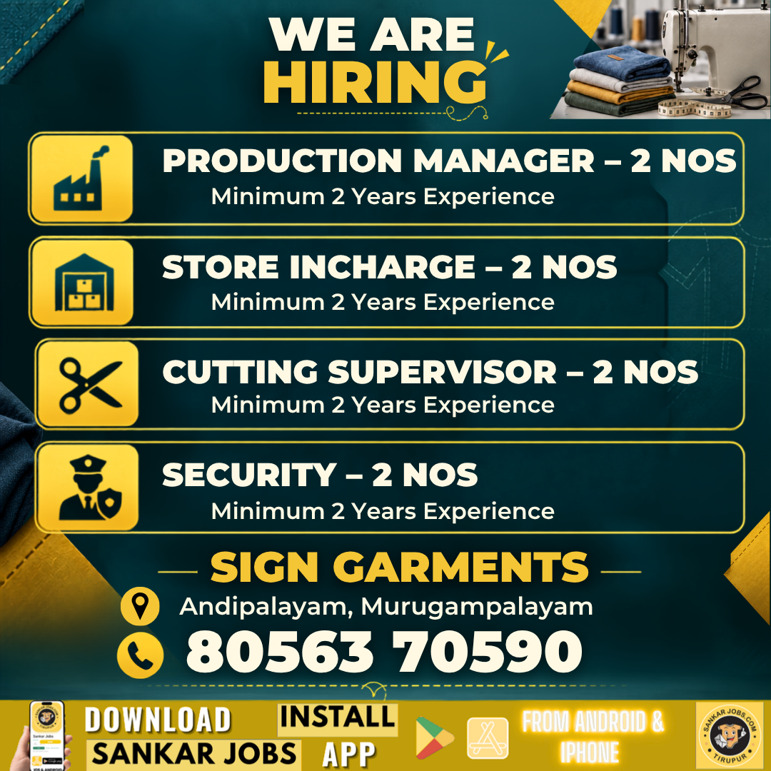 Garment Jobs