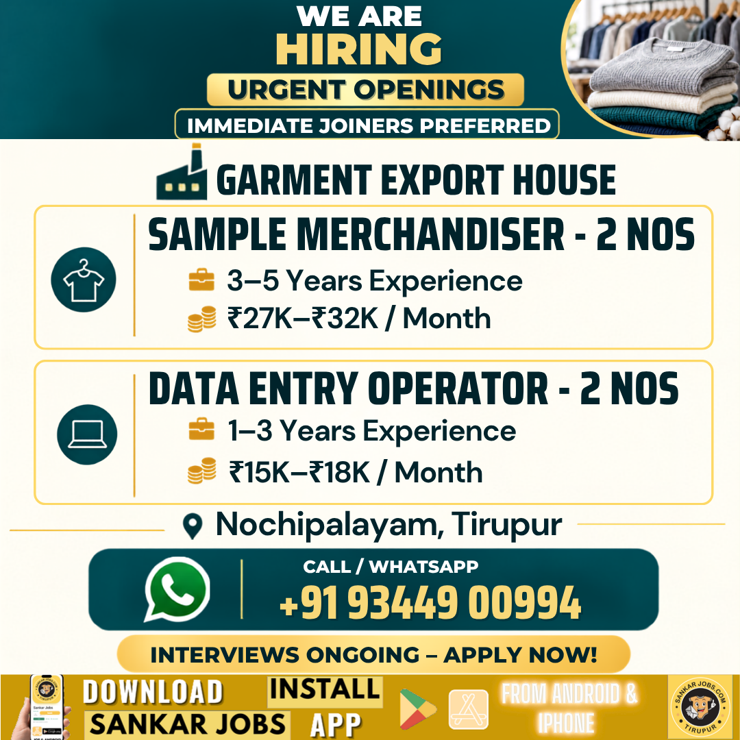 Garment Jobs